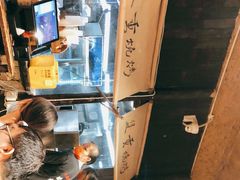 -盟重烧烤(高正街店)