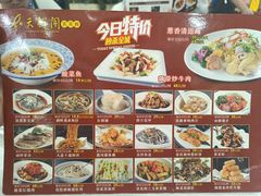 -天鲜阁·海鲜粤菜·33年老字号(石槎白云站店)