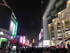 -小杨生煎(南京东路食品一店)