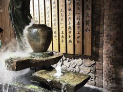 -老号尤兔头(幸福店)