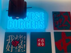 -塔斯汀中国汉堡(凯泽雅园店)