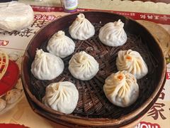 -王興記(中山路店)