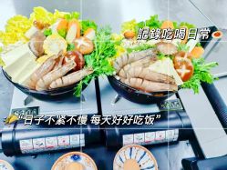 -国际月月生母婴月子中心(旗舰店)