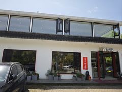 -百万叔(临湖店)