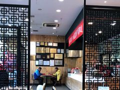 -和合谷(德外店)