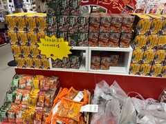 -茶颜悦色(嘉顿新天地店)