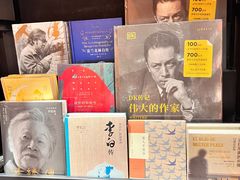 -SISYPHE BOOKS西西弗书店(龙湖滨江天街店)