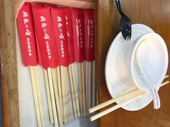 -周鱼小馆石锅酸菜鱼(活力汇店)