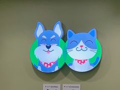 -悦宠动物医院(京丰分院)