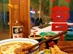 -矮子粉店1985·长沙米粉(湘春路店)