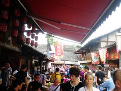-周血旺老店