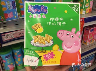 忙完一天，到家已经九点多了！困的有点发呆了…