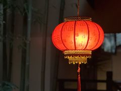 -青城山六善酒店·紫氣園中餐厅