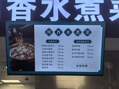 -华东政法大学(松江校区)