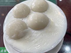 -民信老铺(人民路店)