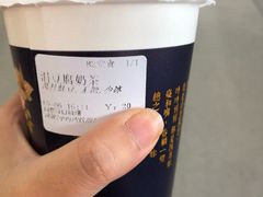 -厝内小眷村cuo nei village(禄口机场旗舰店)