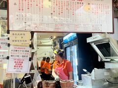 -世记咖啡(氹仔外卖店)