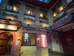 -Rural Tequila墨西哥餐厅(东川路店)