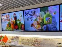 -Mr.Fruits水果先生(蓝色港湾店)
