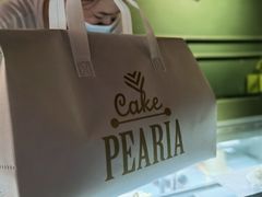 -柏尼娅PEARIA·蛋糕定制(静安店)