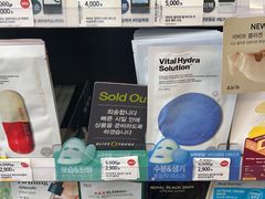 -Olive Young(明洞旗舰店)