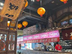 -周小波重庆小面·重庆名小吃(邹容路店)