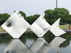 -上海月湖雕塑公园