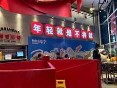 -为什么牛潮汕牛肉火锅(中信广场店)