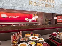 -额娘·春饼烤鸭(乐汇城店)