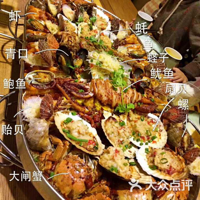 故事裡海鮮大餐(鐘樓店)-海鮮大餐-菜-海鮮大餐圖片-西安美食-大眾