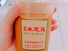 招牌丝袜奶茶-美芝莲(领展购物广场中关村店)