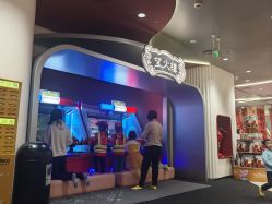 点击看大图 -奈尔宝·国风主题儿童乐园·亲子餐厅(豫园商城店)