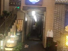 -升艾堂·经络·艾灸·气血(成山路店)