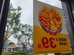 -麦当劳(田林好又多店)