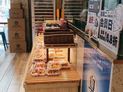 -天母蓝鸟烘焙·蛋糕·下午茶(时代城广场店)