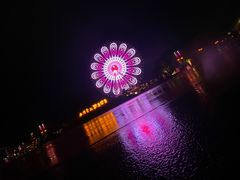 -七彩云南欢乐世界