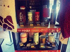 -COSTA COFFEE(武汉天地店)