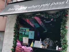 -JPG coffee(广州体育西店)