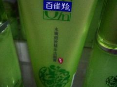 android_upload_pic-北国超市(长江店)