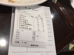 -德大西餐社(云南南路店)