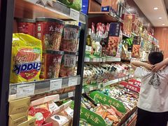 -来伊份(仙霞路二店)
