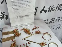 -厦门失恋博物馆(中华城店)