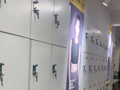-中田·健身+普拉提(苗栗路店)