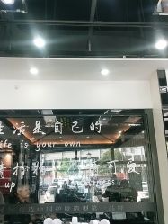 点击看大图 -风向标WIND VANE SALON