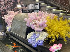 -东海怡品海鲜豆捞(舟宿夜江店)