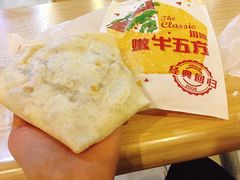 -肯德基(渔阳店)