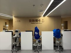 -浙江大学医学院附属第二医院眼科中心