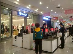 店内环境-凯德广场(金牛店)