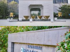 -上海崇明金茂凯悦酒店