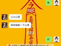-徽镇小厨·经典徽菜(十里河店)